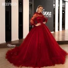 Бордовые, с длинными рукавами арабский официальный вечерний платье Высокая шея Великолепные Аппликации Тюль платье-принцесса для выпускного вечера настроить