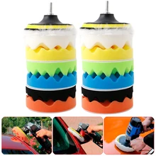 Горячая 8 шт. " 125 мм губка для полировки восковой полировки колодки комплект для Авто Полировщик LX9C