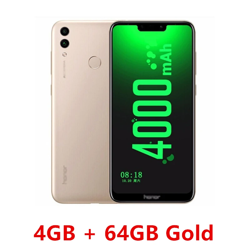 4G 64G Gold Мобильный телефон Honor 8C с глобальной прошивкой, четыре ядра, 6,26 дюйма, полный экран, HD+ 1520x720, Qual-comm Snapdragon 632, Android 8,1, 4000 мАч, 3 слота - Цвет: 4G 64G Gold