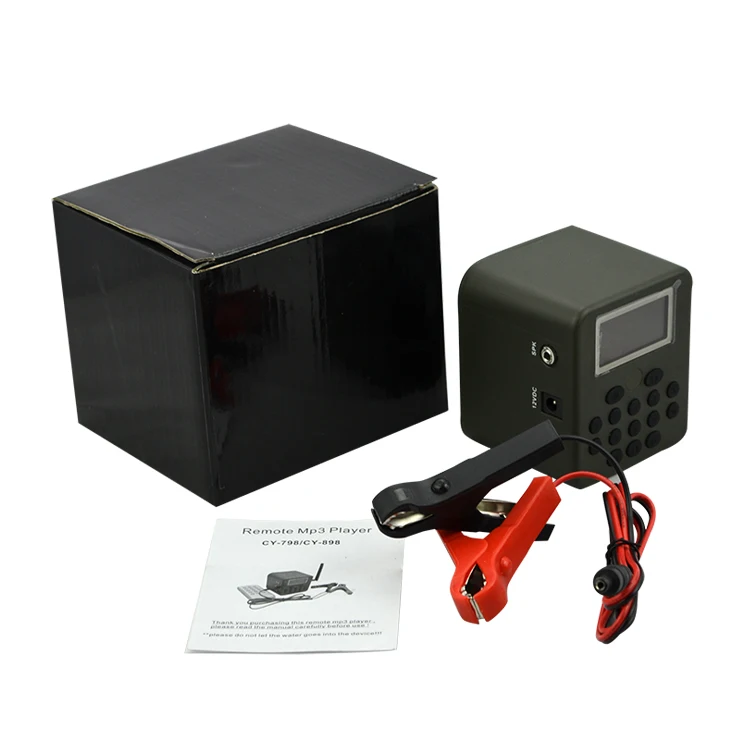 CY-798 20180328 (15)