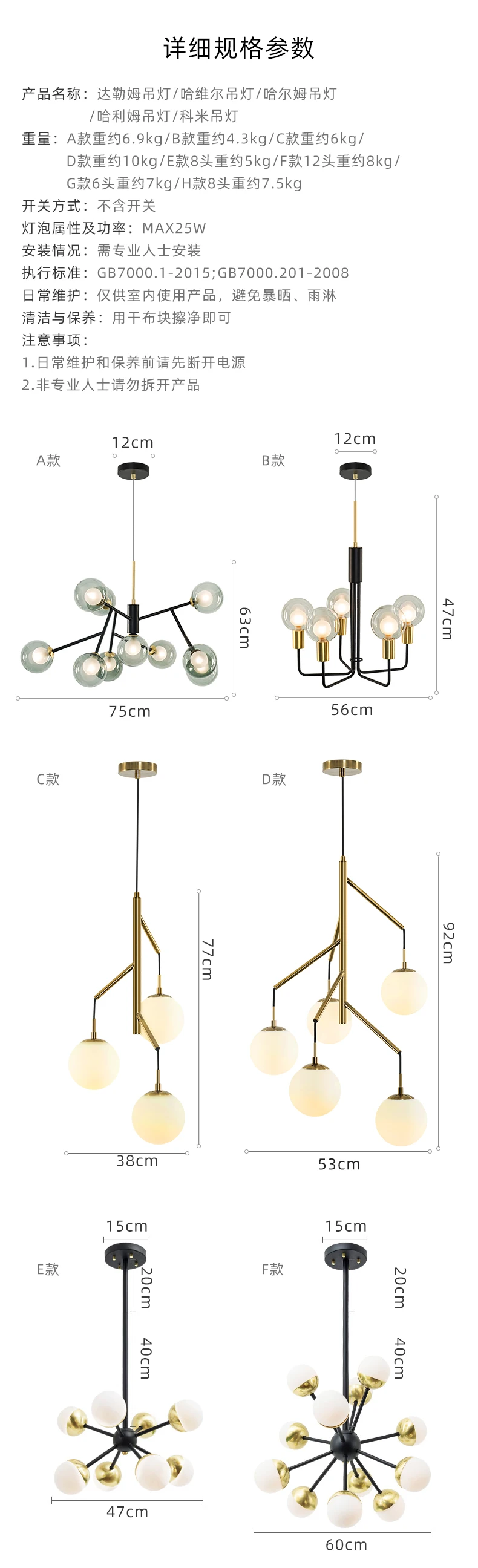 Lustra lampa современный прозрачный/дымчатый серый стеклянный подвесной светильник для гостиной, спальни светодиодный подвесной светильник для ресторана