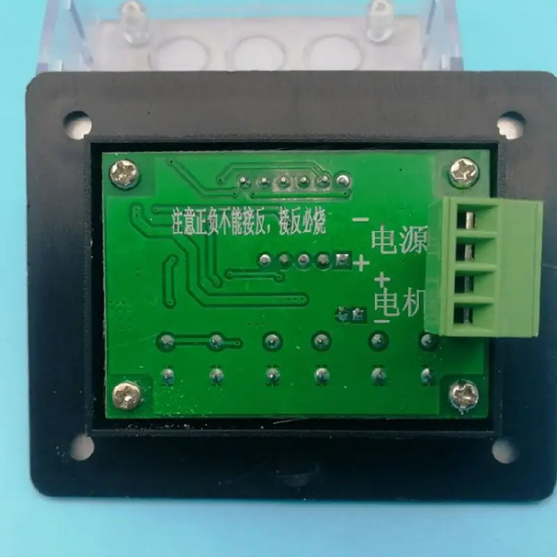 OOTDTY DC 12V 5/10A мотор Скорость контроллер 0- Регулируемый цифровой Дисплей медленного старта A5YD
