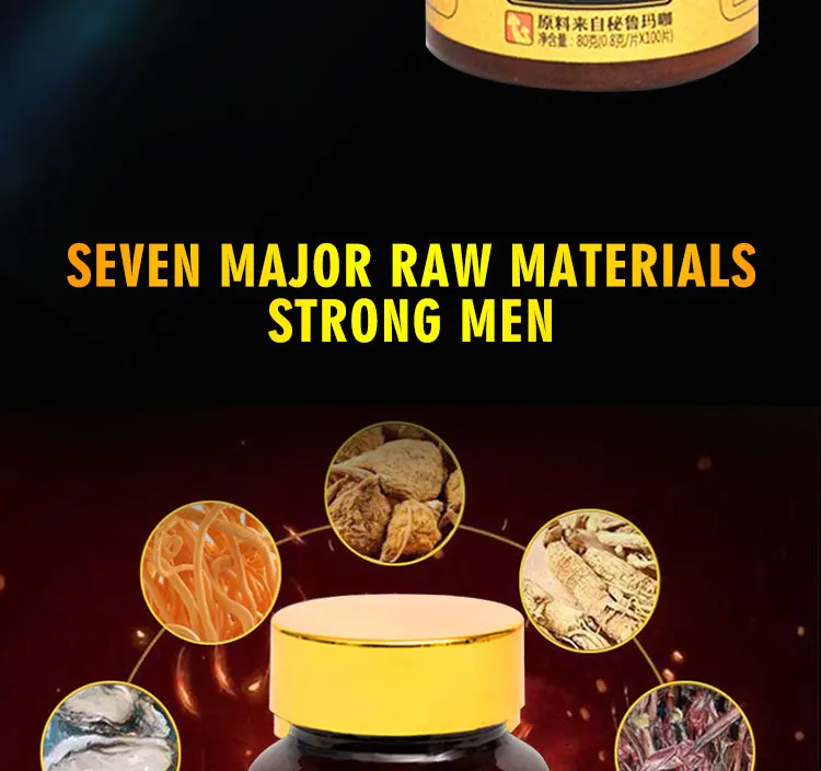 100 pill Pure Peru Maca Enhancer Pill Oyster Tablet Man улучшите Мужские t Viagra для мужчин эластичные мужские ts Prolong эрекция Виагра олень Хлыст