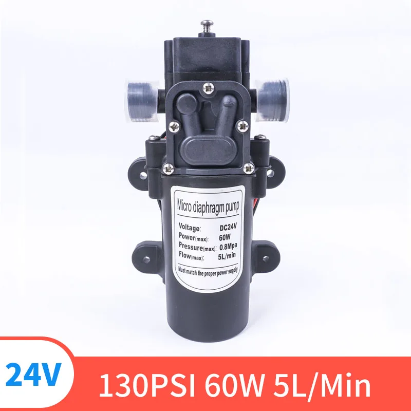 12V 24V 130PSI 60W 5L / min Agricultural Electric Water Pump High Pressure Diaphragm Sprayer For Liquid Filling Machine | Обустройство