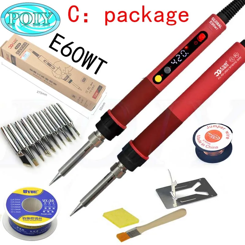 CXG E60WT C 110 В/220 В CXG E60WT профессиональный светодиодный Электрический паяльник с цифровой регулировкой 60 Вт паяльная станция с постоянной температурой E60W - Цвет: CXG E60WT C