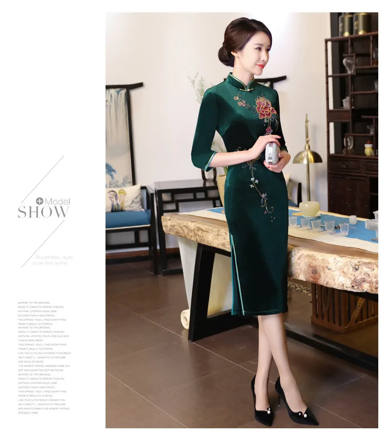 Китайский традиционный Чонсам длинный велюровый Cheongsam элегантный Qipao женское сексуальное платье ручной работы из бисера Cheongsam Vestido