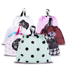 Подарочная одежда Косметическая печать на заказ пластиковая ручная матовая сумка пачка карманная коробочка на кулиске магазинная посылка на вынос
