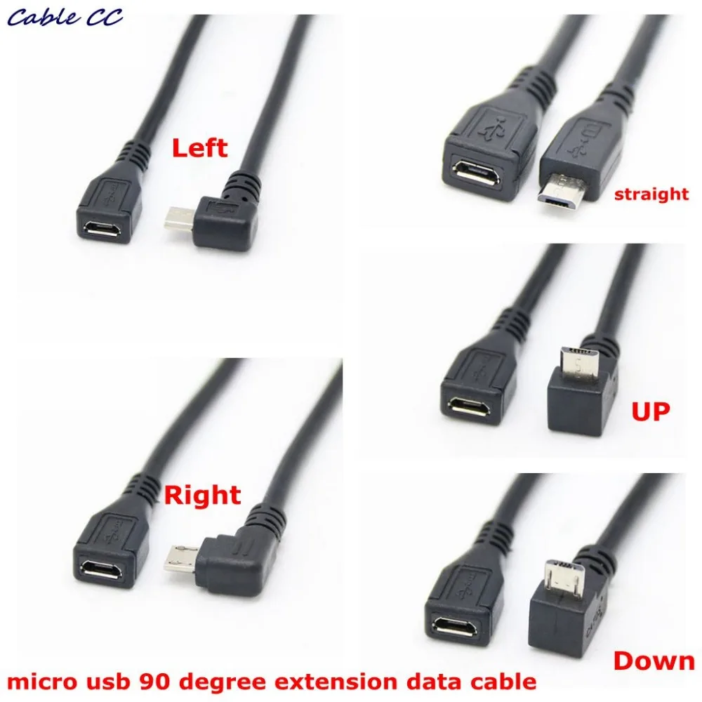 光影魔术手拼图