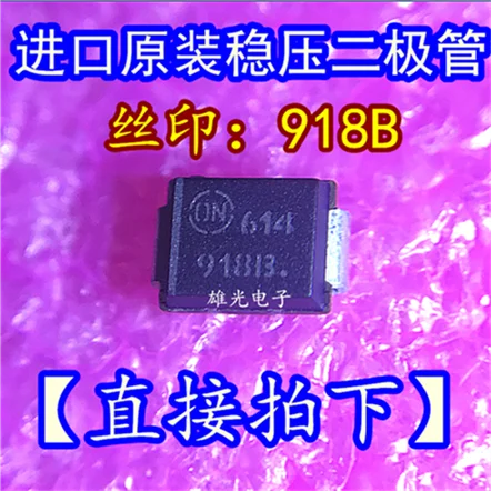 10 шт. 1SMB5918BT3G DO214AA SMB 918B новое и оригинальное