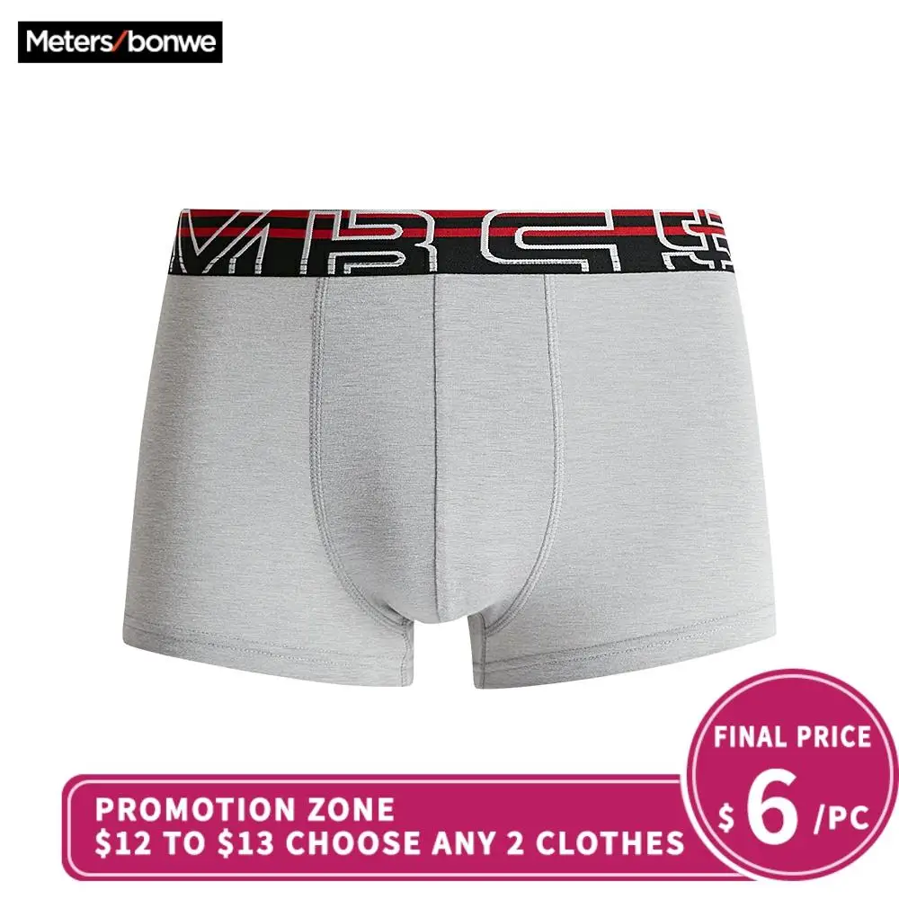 Metersbonwe Мужское нижнее белье хлопковые трусы мужские удобные домашние боксеры