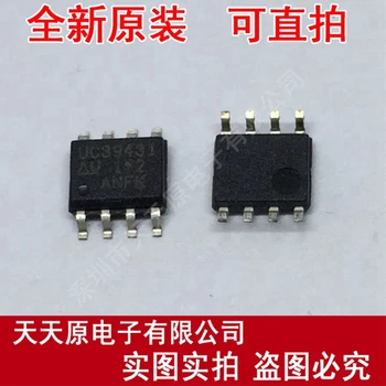 

Free shipping 10PCS/LOT UC39431D SOP8