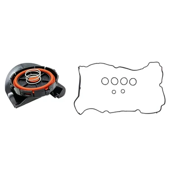 

PCV Valve Cover Repair Kit for 02-19 Mini Cooper 11127646554 with 11127567877 Valve Cover Gasket Set