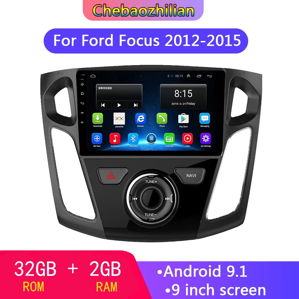 Мультимедийный видеопроигрыватель для ford focus 2012 2015 2 Гб + 32 ГБ Android 9 1 GPS навигация Wi