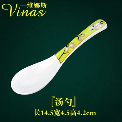 Small spoon Элегантный золотой мраморный глазурь керамический праздничный набор столовой посуды тарелки Посуда супница кофейная кружка чашка для украшения Характеристика - Цвет: Small spoon