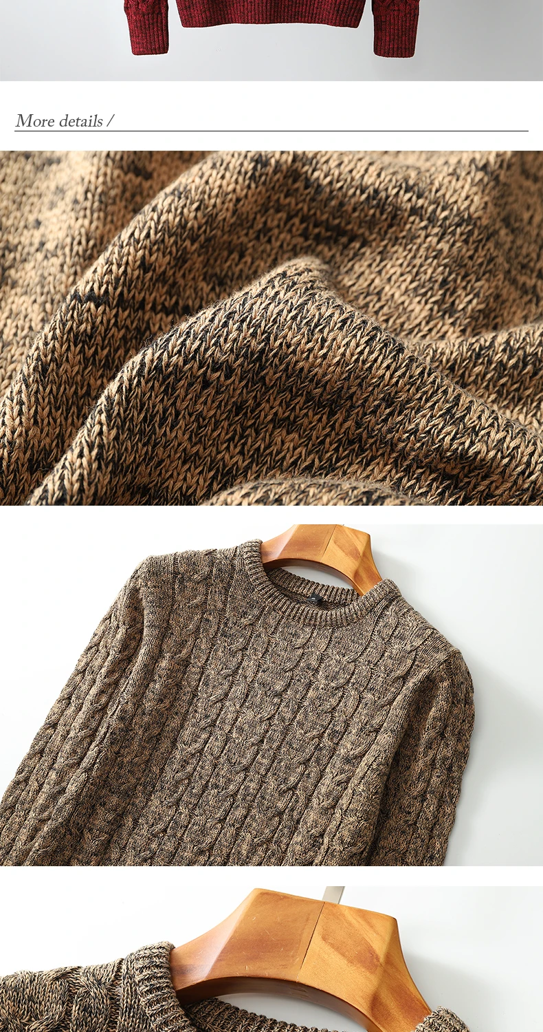 Y& CHIC осень и зима мужской толстый длинный рукав вязаный хлопок свитер пуловер с круглым вырезом вересковый цвет