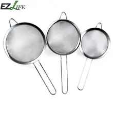 Ezlife ручное сито для муки из нержавеющей стали, кухонные многофункциональные инструменты для выпечки, порошковые инструменты для сахара, ручное Сетчатое сито V5C2