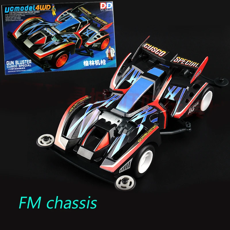 ❤️新品❤️ ミニ4WD改造ボディ またまた新型ミニ四駆のテンプレデザインに辟易とす。 | いま