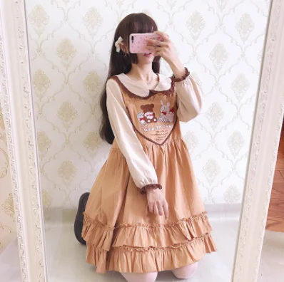 Ϳ ҳ  θŸ op loli Ϻ  θŸ 巹, Ʈ ̽ Ϳ ڼ  Į  丮 巹