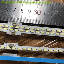 Для Hisense светодиодный 50K5500US ЖК-подсветка бар RSAG7.820.6412 HE500IU-B51/S 80 светодиодный 544 мм