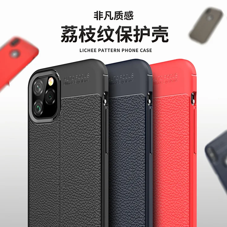 Применимый чехол для телефона из тисненой кожи ТПУ ударопрочный Apple 7plus чехол для телефона xsmax защитный чехол