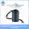 Flipsky Inrunner Brushless DC 66112 Motor 130KV 3KW for Surfing Boat Underwater Thruster |Hydro | Efoil ► Photo 1/6