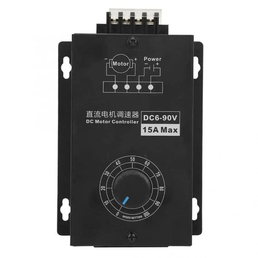 Регулятор Двигателя пост. Тока 6В~ 90V 15A щетка регулятор оборотов контроль скорости Электрический контроллер контроль скорости; двигатель