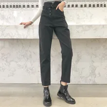 Джинсы с высокой талией и поясом, шикарные индивидуальные шаровары, женские черные джинсы, Femme Vaqueros Mujer Calca, джинсы Feminina