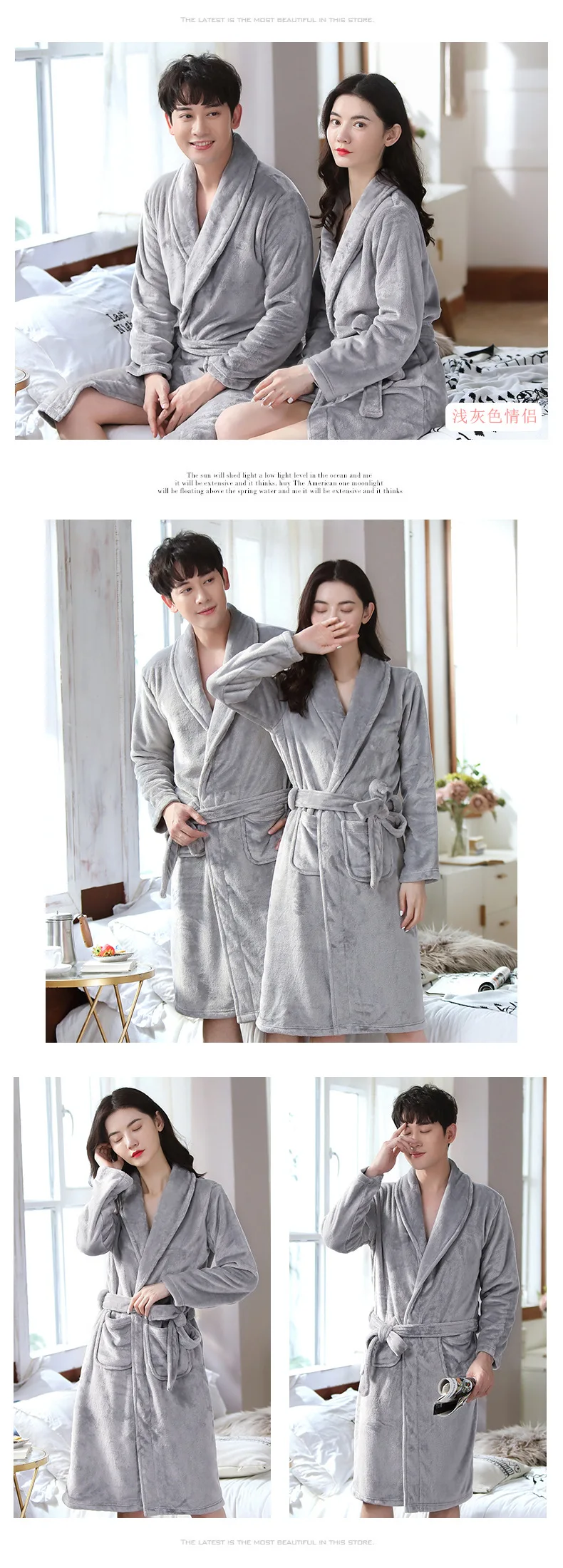 2020 Men Flannel Robe Male Thick Solid Dressing Gown Plus Size Belted Bathrobe Winter Long Robe Mens Bath Robe checkered pajama pants