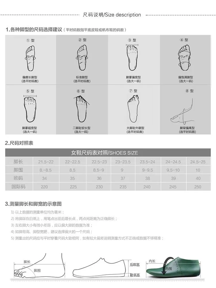 Winter New Style Korean-style Plus Velvet Casual Shoes Korean-style Fashion WOMEN'S Shoes Flat Top Shoes-Style Platform