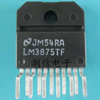 

LM3875TF ZIP-11 audio amplifier IC