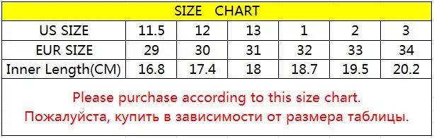 Sinered/сезон осень-зима; зимние ботинки для детей; Детские хлопковые теплые ботинки; бархатная обувь для маленьких мальчиков и девочек