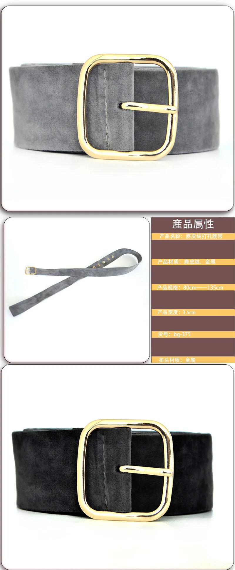 New Design Wide belt female dress belts decorate waistband fashion Gold pin buckle Velvet belt party belt black flannel women