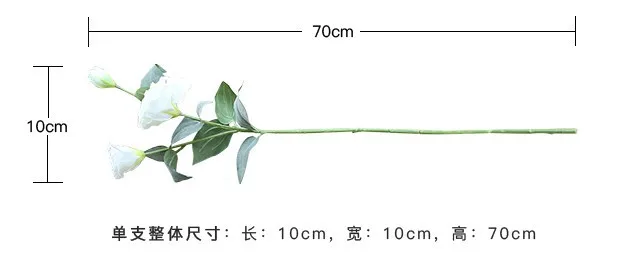 Три имитация platycodon Grandiflorum цветы в Гостиная, декоративный цветок для дома декоративные цветы