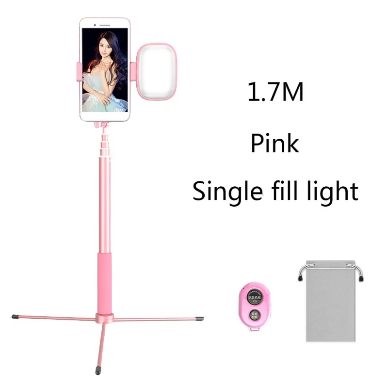 

2019 New Practical Tripod Bluetooth Tripod Selfie Stick Aluminum Alloy Folding Extendable 1.7m Single supplement Easy to Use