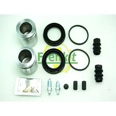 Рем.к-т диск.торм.с 2 поршн. Jeep Grand Cherokee II/III 01 diam