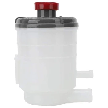 

53701-S84-A01 Power Steering Pump Oil Tank Fluid Reservoir Oil Tank Bottle for Honda Accord 1998-2002
