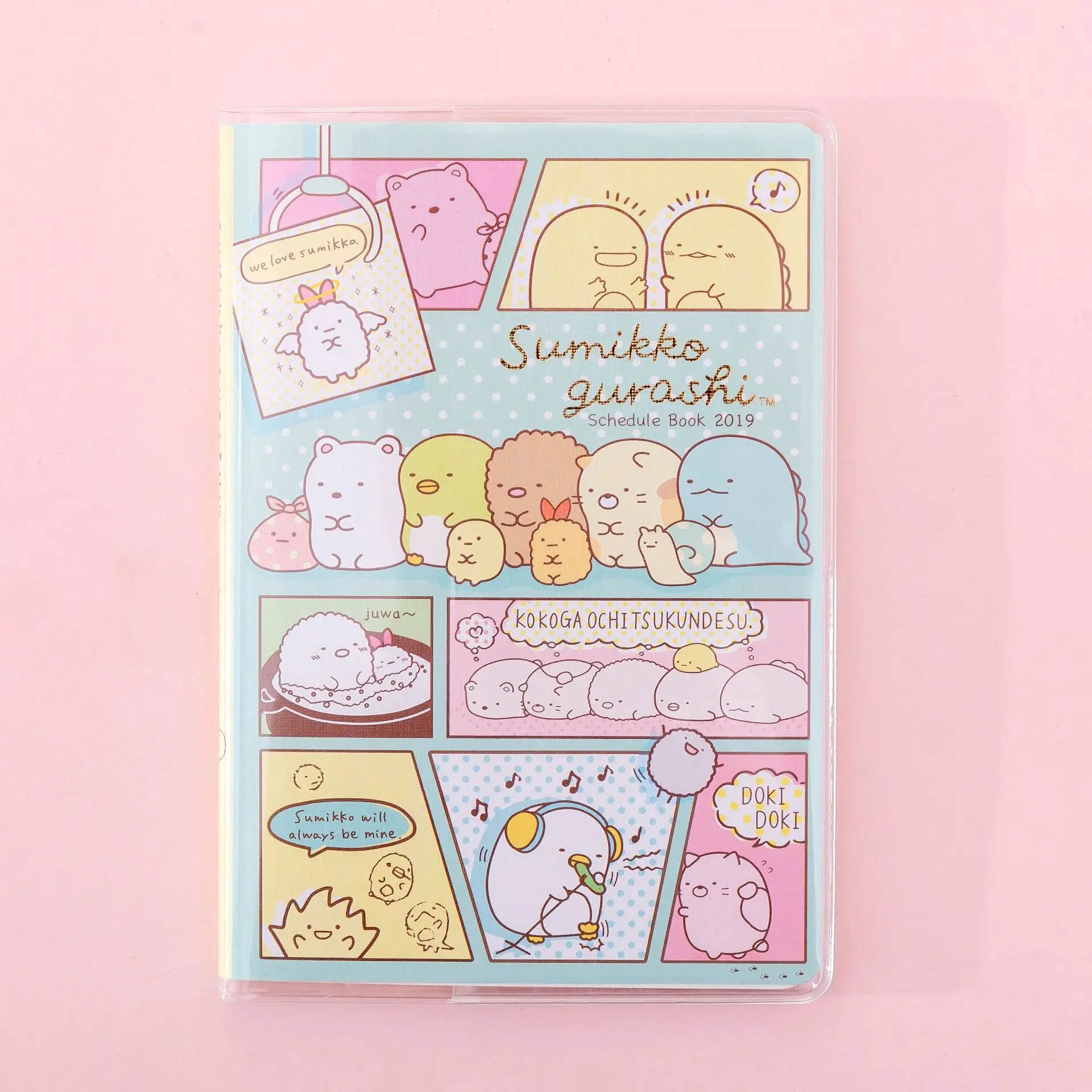 9 упак./лот Kawaii Сумико гураши девушка сердце Блокнот Дневник Книга Упражнение пуля журнал Подарочный блокнот канцелярские принадлежности - Цвет: 03