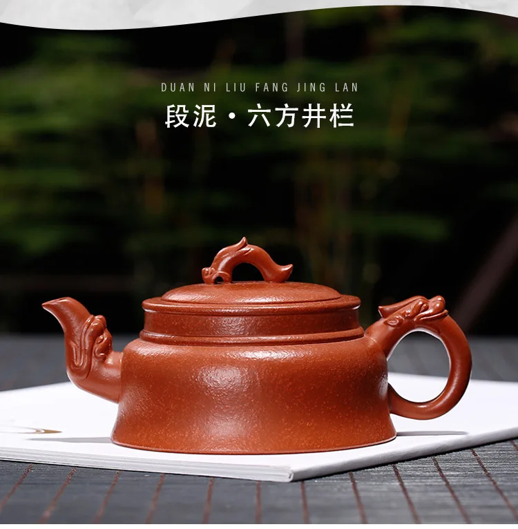 Yixing Clay Teapot Raw Ore Orange Peel Red Clay Dragon World Using American Wang Zhen Learn Whole Handmade Genuine Product Tea S