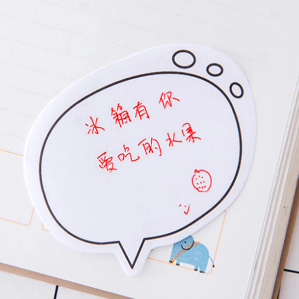 Японский стиль минималистичный Dialog самоклеющиеся блокноты для заметок клейкие