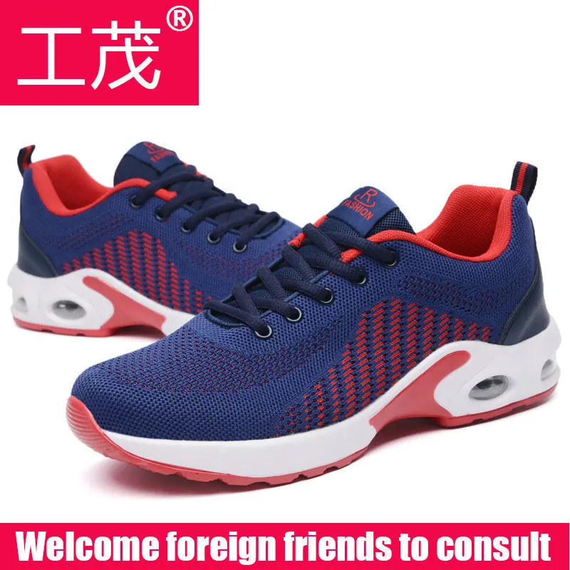 

2020 gong mao Spring And Autumn New Style Sports Breathable Shoes Fly Netting Cloth Shoes Surface Trend Men's Casual Shoes