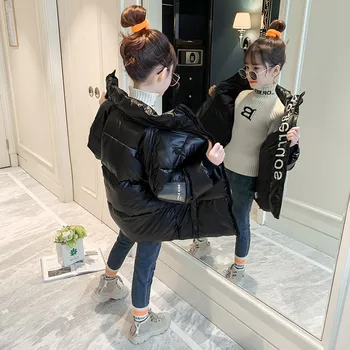 

Children's Down Jacket Winter 2020 Fashion New Korean Letter Printed Lightweight Coat 4-8Y