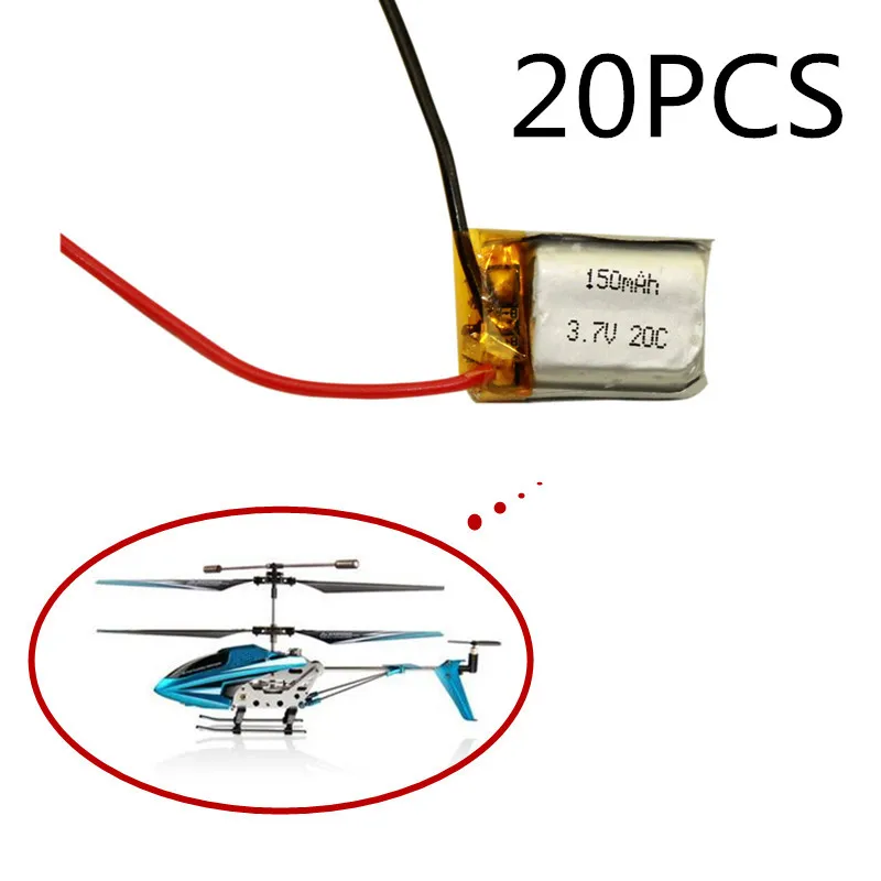 Концентратор для хобби 3 7 в 150 мАч Syma S107 S107G W25 1S литий-полимерный аккумулятор