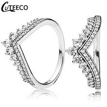 CUTEECO новая корона принцесса темперамент стек кольцо для женщин Роскошные свадебные ювелирные изделия, обручальное кольцо подарок
