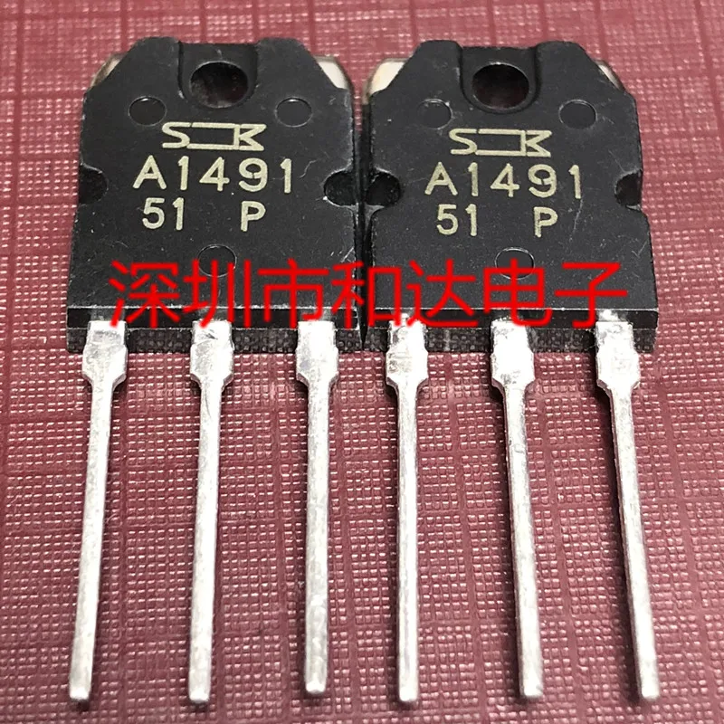 5 шт. A1491 2SA1491 TO-3P-200 V-10A