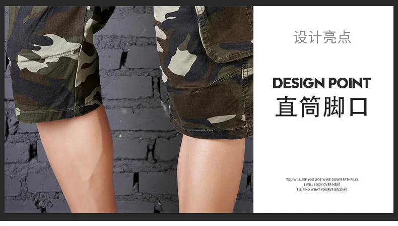 Men Camouflage Bags Bib Overall Summer New Style Europe And America Youth Casual Pants Popular Brand Uniform Capri Pants