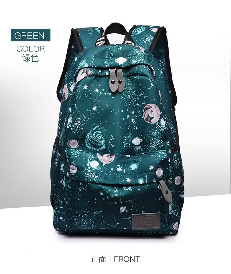 Модный женский рюкзак Galaxy Dream, сумки через плечо для девочек-подростков, водонепроницаемый рюкзак для путешествий, школьные сумки Oxford Escolar Mochila