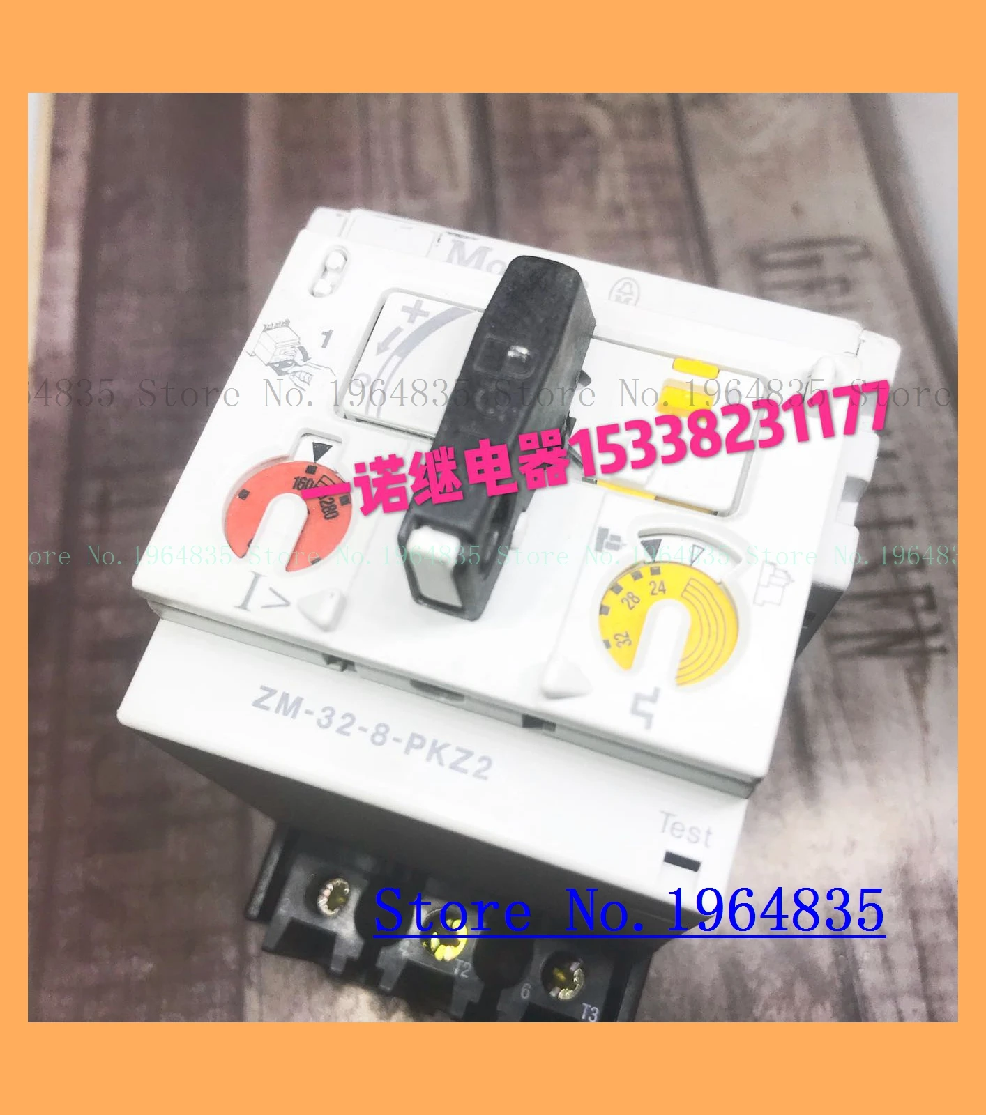 ZM-32-8-PKZ2 ZM-16-PKZ2