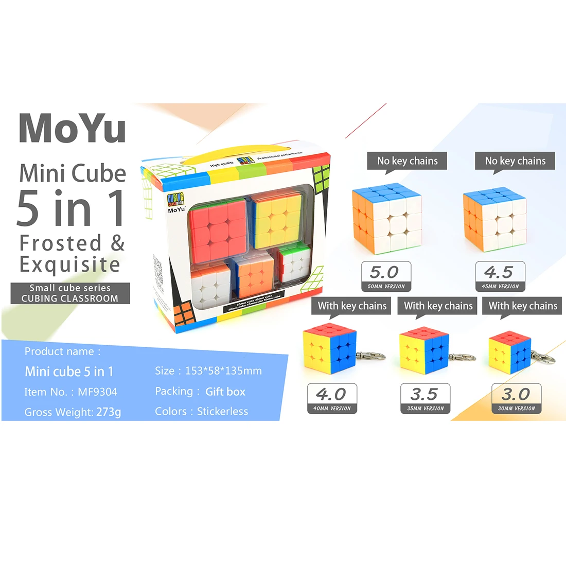 Новое поступление 5 шт./компл. Cubing класс MF9304 мини 3x3 волшебный куб флуоресцентная шестицветная Подарочная коробка серия