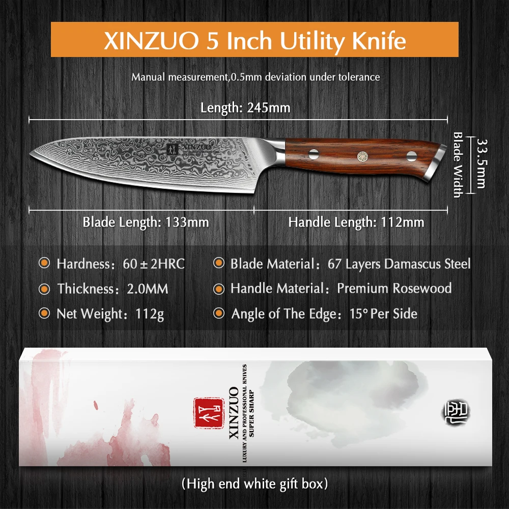 5 дюймовый универсальный нож XINZUO японский кухонный из дамасской стали