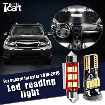 

Tcart 4pcs LED Car Interior Light For Subaru Forester 2014 2015 2016 Front ​Rear reading Dome Map Lights Trunk lights